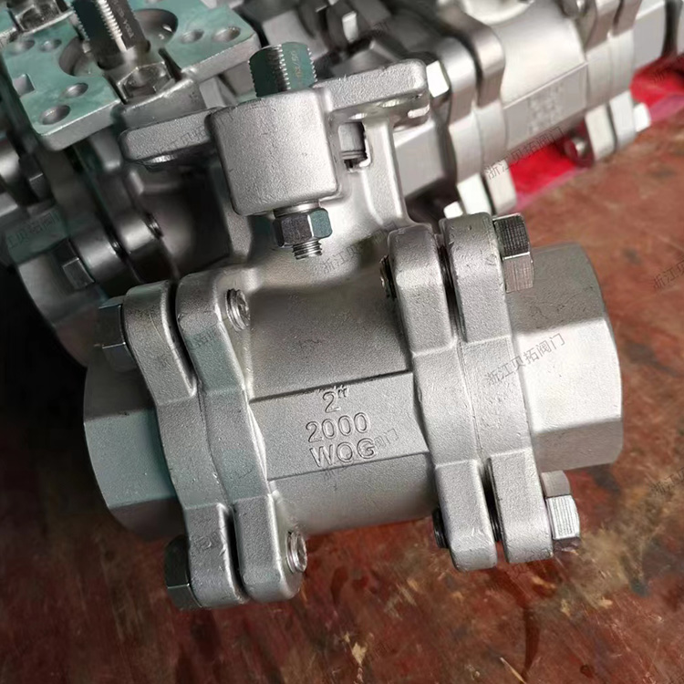 삼편식 하이플랫폼 나사 볼 밸브