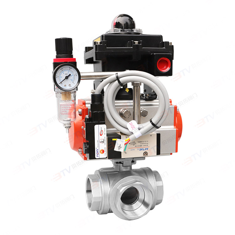 공압 얇은 볼 밸브