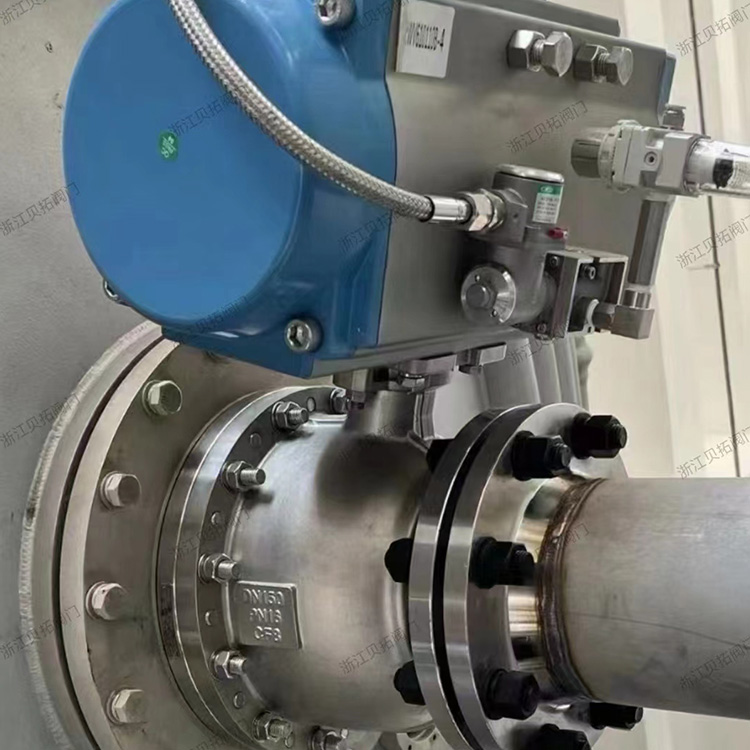 슬래시 방재 볼 밸브